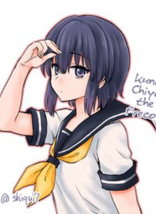 Yochinouryoku Manga - Kuno Chiyo