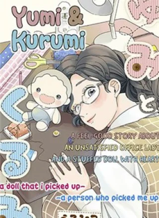 Yumi To Kurumi