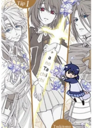 +a no Tachiichi