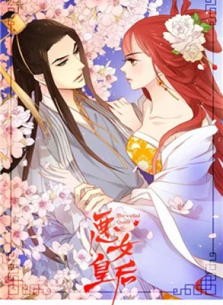 Ác nữ hoàng hậu