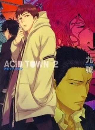 Acid Town