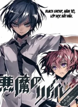 Akuma no Riddle