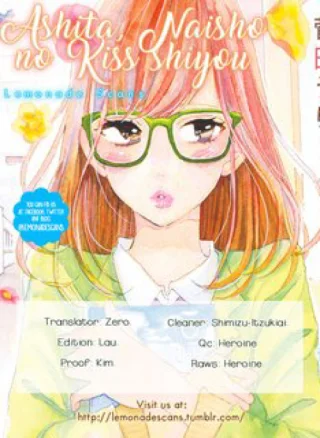 Ashita Naisho no Kiss shiyou