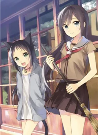 Ayakashiko