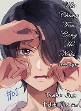 Futari No Nishinomiya-Kun