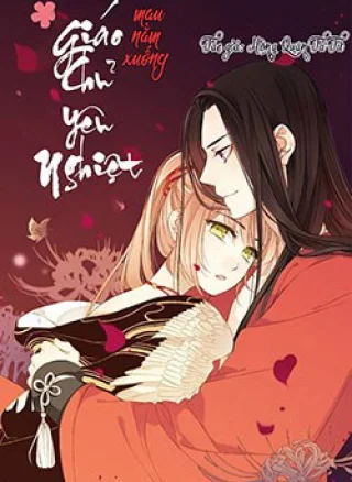 Giáo chủ yêu nghiệt mau nằm xuống