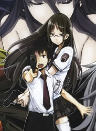 Gun x Clover