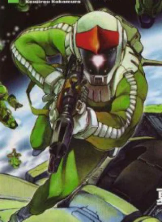 Gundam Legacy