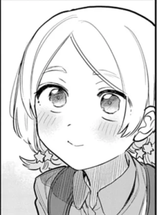 Hajimete Miru Mono