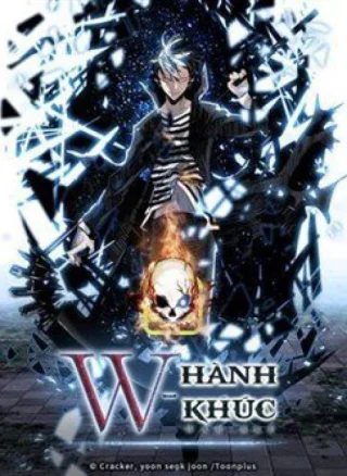 Hành Khúc W