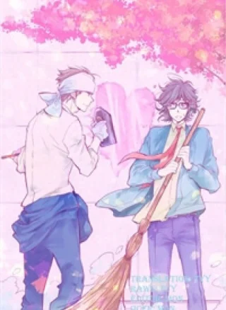 hatsukoi kakine