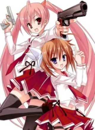 Hidan no Aria AA