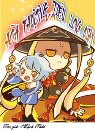 Hòa Thượng Và Tiểu Long Quân