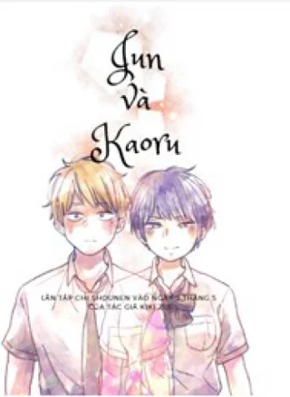 Jun and Kaoru: Pure and Fragrant