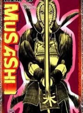 Kiếm sĩ Musashi