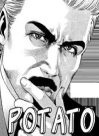 Kms Potato Time
