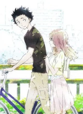 Koe no Katachi Special Book