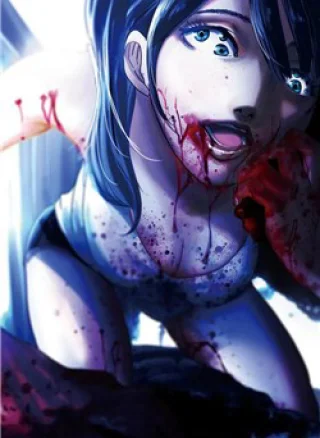 Kyou Mei Machi