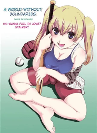 Kyoukai no Nai Sekai