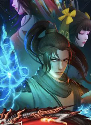 Lâm Uyên Kiếp