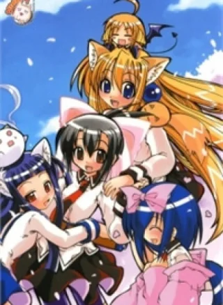 Marugoto Anjyu Gakuen