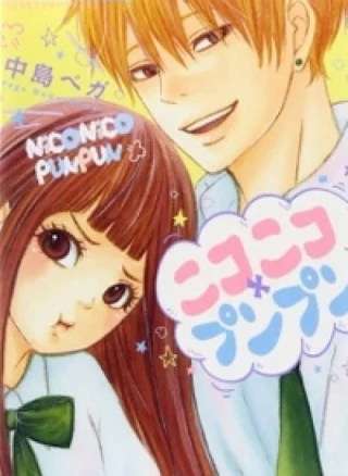 Nikoniko x Punpun