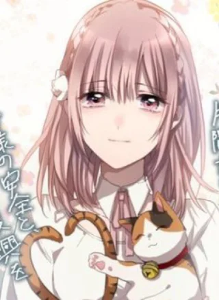 Shinazu no Shoujo wa Hyakki to Chigiru