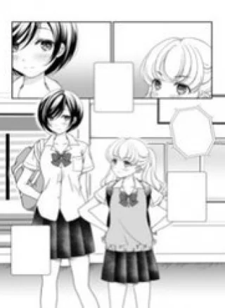 Shinchou-Sa Kanojo