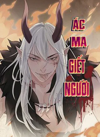 Tây Du Ngạo Tuyết thiên