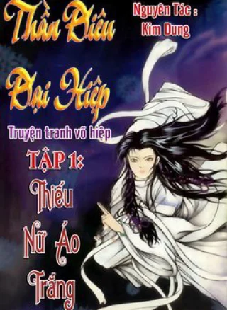 Thần Điêu Đại Hiệp