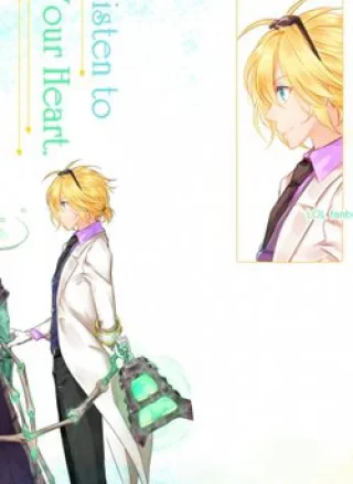 Threshezreal Short Doujinshi - Shishiilol ㄒㄒㄏㄏ