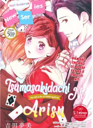Tsumasakidachi no Alice