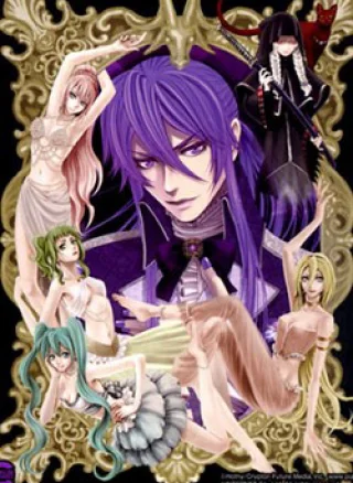 Venomania Kou no Kyouki
