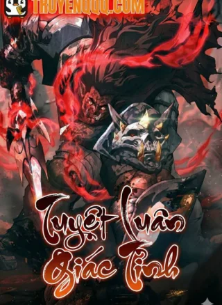 Tuyệt Luân Giác Tỉnh