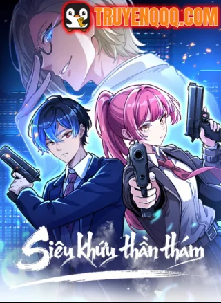 Siêu Khứu Thần Thám