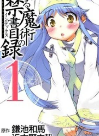 Toaru Majutsu No Index