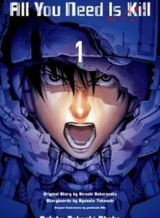 All You Need Is Kill