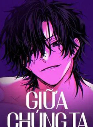 Giữa Chúng Ta