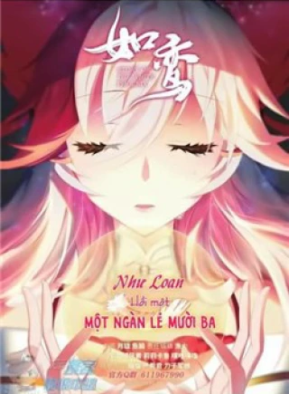 Như Loan